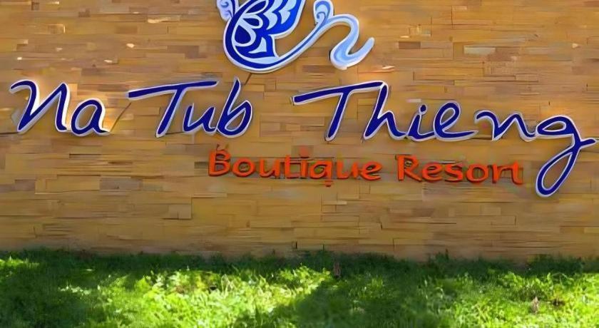 Na Tubthieng Boutique Resort טראנג מראה חיצוני תמונה
